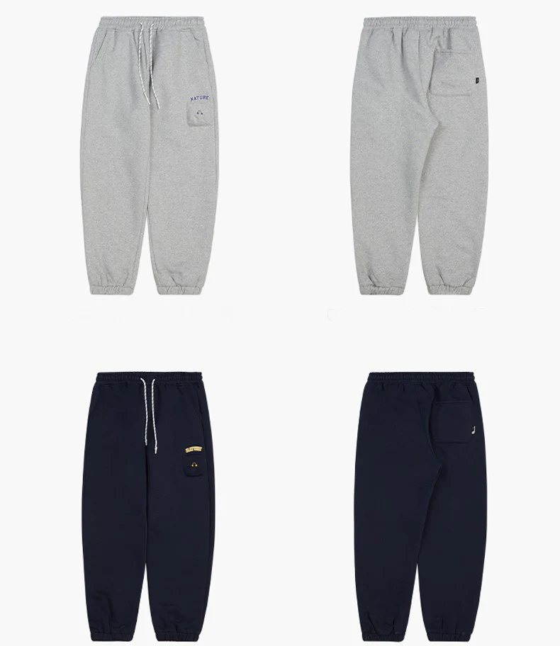 Pantalon Joggers - Image 9