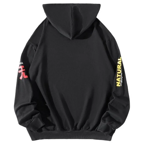 Sweat A Capuche Japonais - Image 2