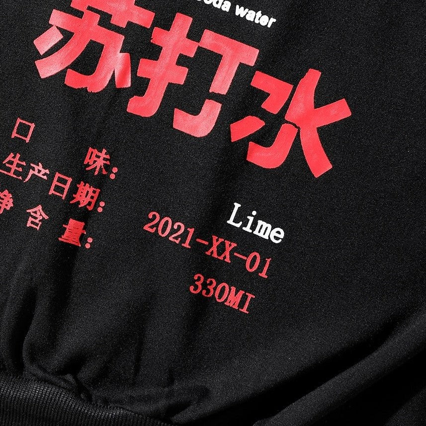 Sweat A Capuche Japonais - Image 7
