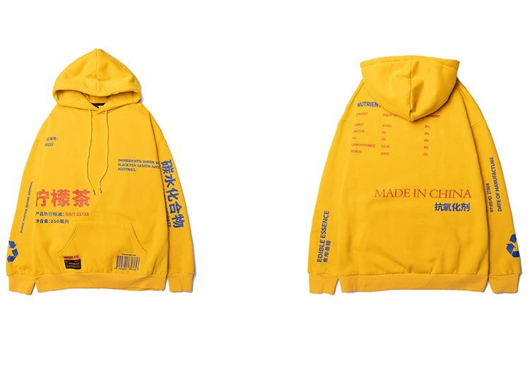 Sweat Japonais Homme - Image 11