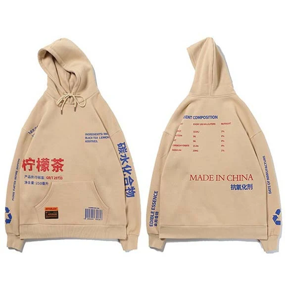 Sweat Japonais Homme - Image 4