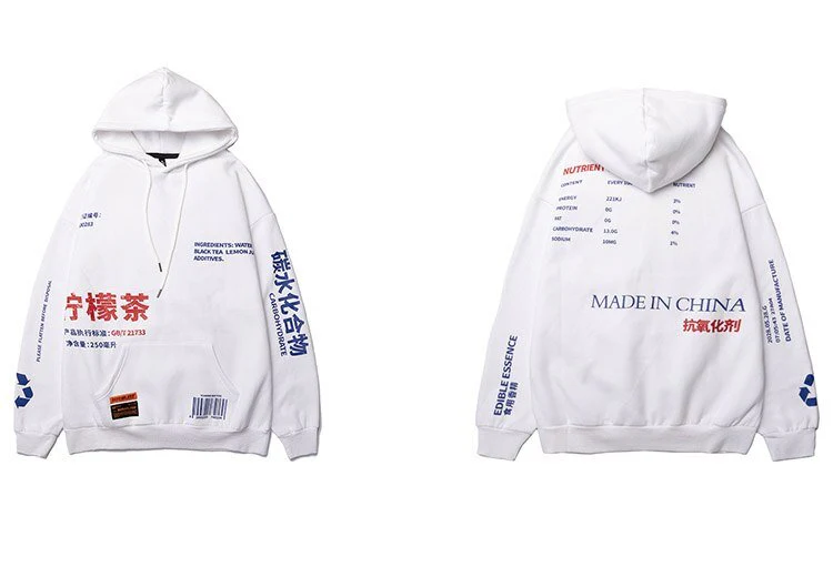 Sweat Japonais Homme - Image 7
