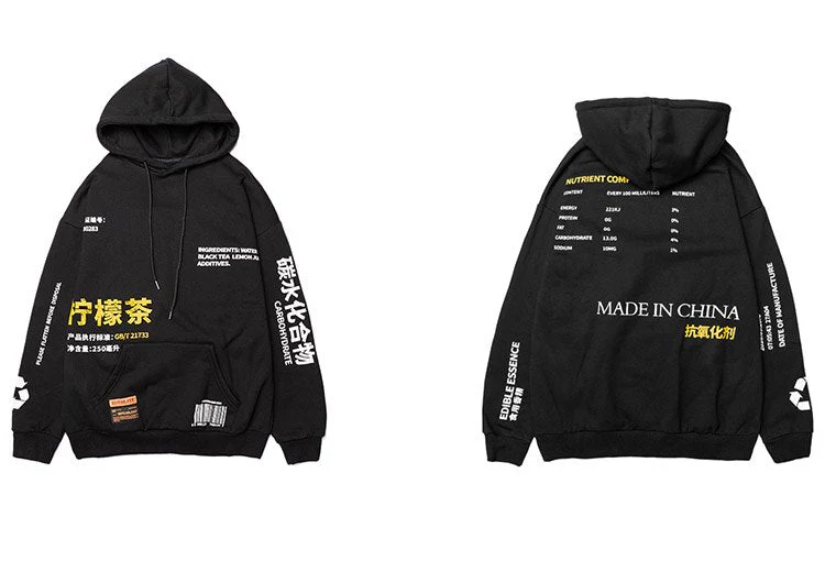 Sweat Japonais Homme - Image 9