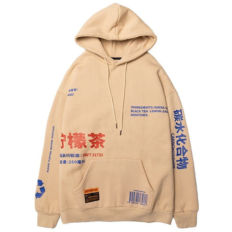 Sweat Motif Chinois