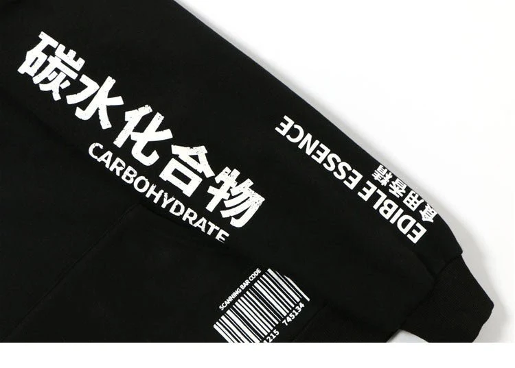 Sweat Motif Chinois - Image 10