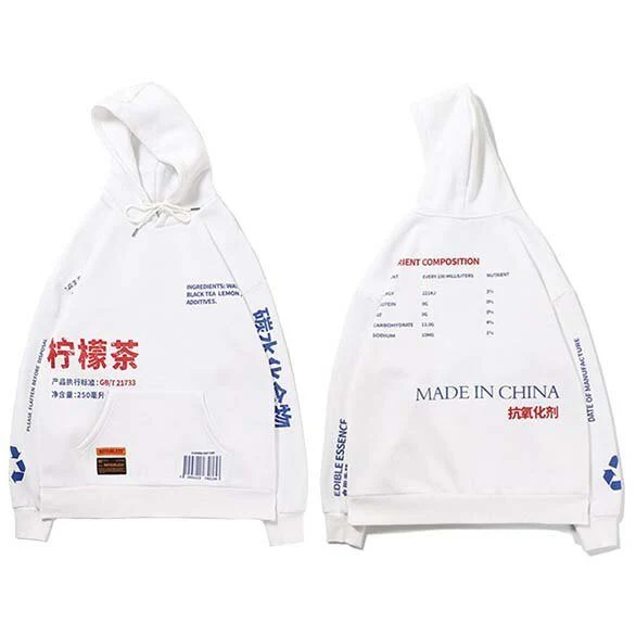 Sweat Motif Chinois - Image 6