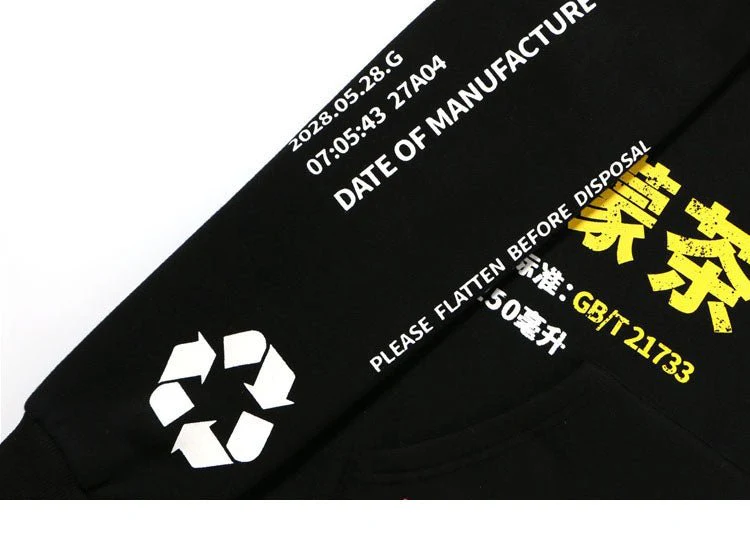 Sweat Motif Chinois - Image 8