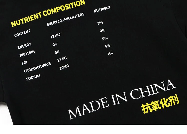 Sweat Motif Chinois - Image 9