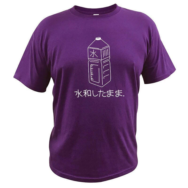 T-Shirt Coton Japonais - Image 10