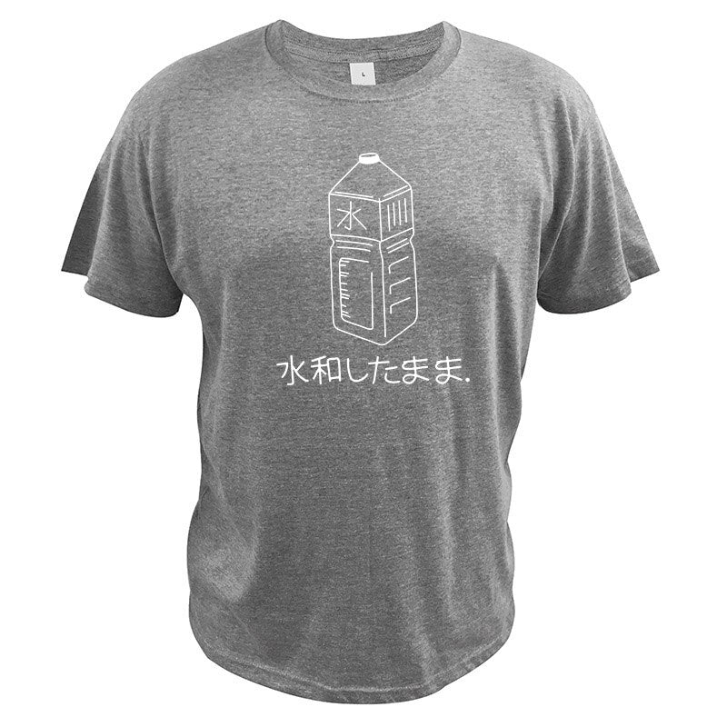 T-Shirt Coton Japonais - Image 6