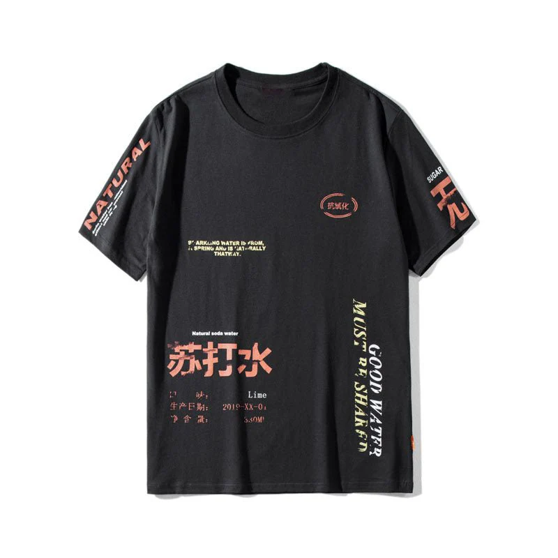 T-Shirt Japon Homme - Image 4