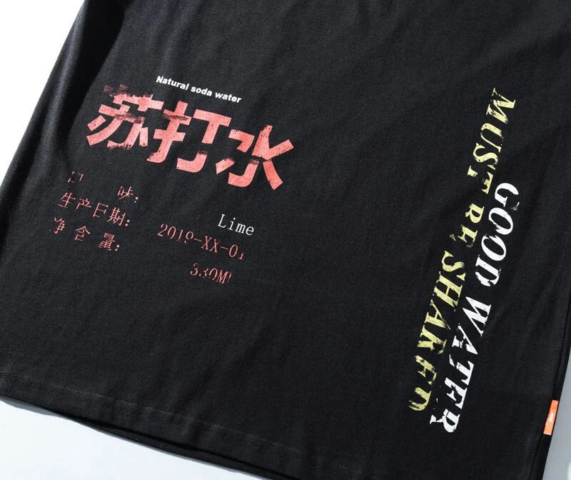 T-Shirt Japon Homme - Image 8