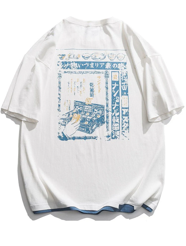 T shirt Japonais - Image 5