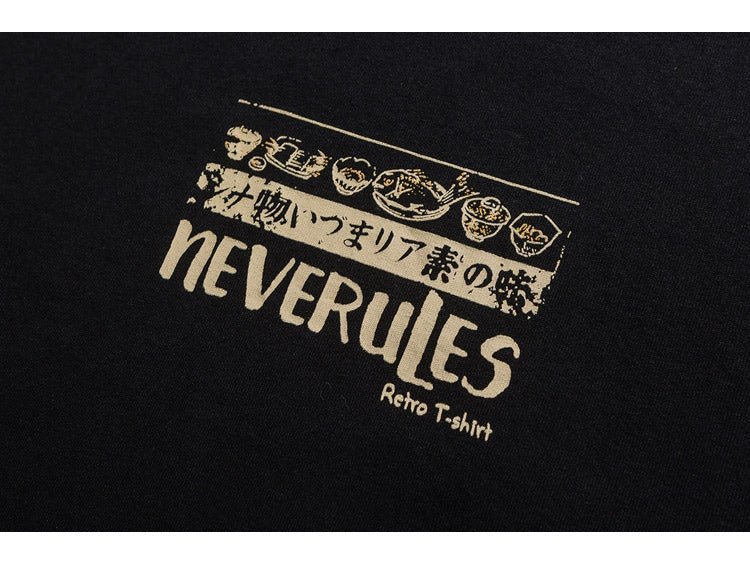 T shirt Japonais - Image 6