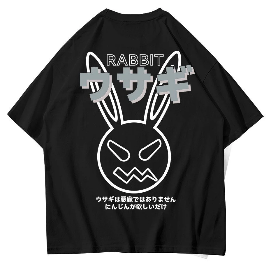 T-Shirt Japonais Kanji - Image 11