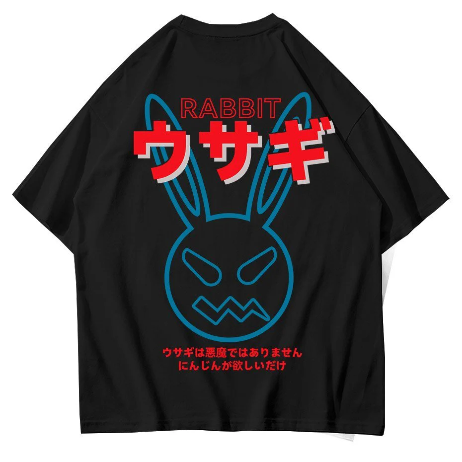T-Shirt Japonais Kanji - Image 5