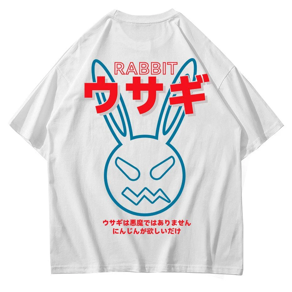 T-Shirt Japonais Kanji - Image 6