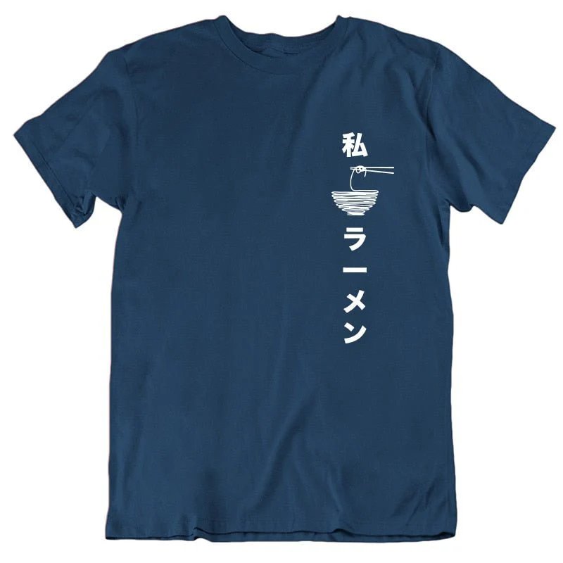 T-Shirt Japonais Oversize Imprimé - Image 2