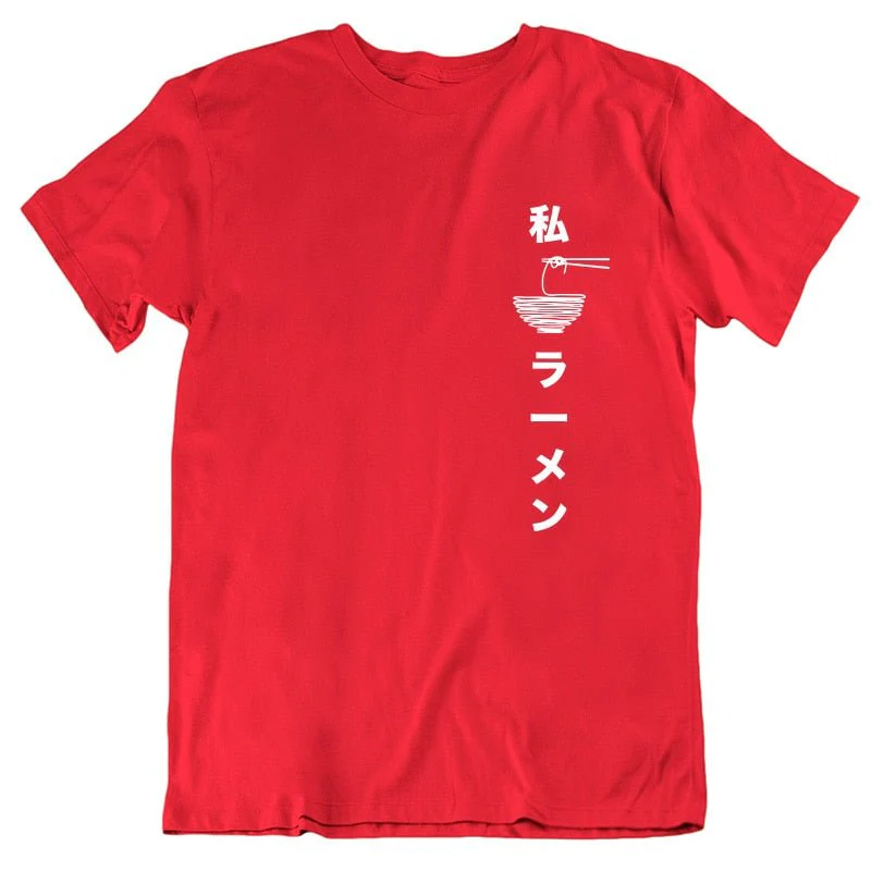 T-Shirt Japonais Oversize Imprimé - Image 5