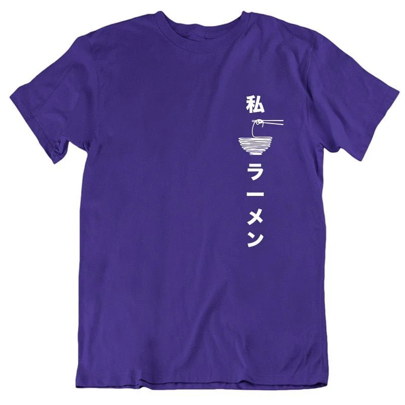 T-Shirt Japonais Oversize Imprimé - Image 7