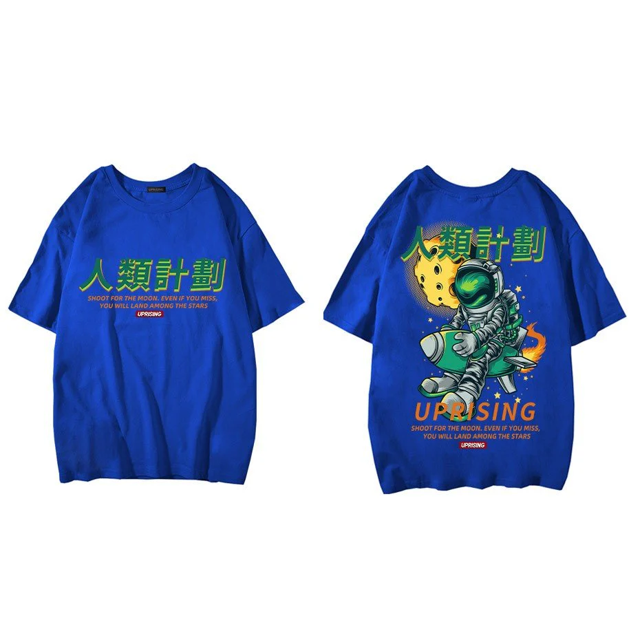 T-Shirt Streetwear - Asiatique - Image 11