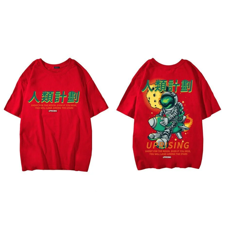 T-Shirt Streetwear - Asiatique - Image 15