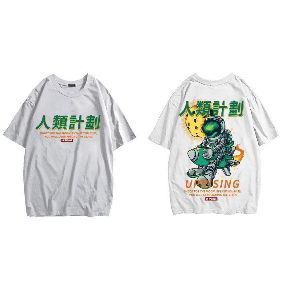 T-Shirt Streetwear - Asiatique - Image 16