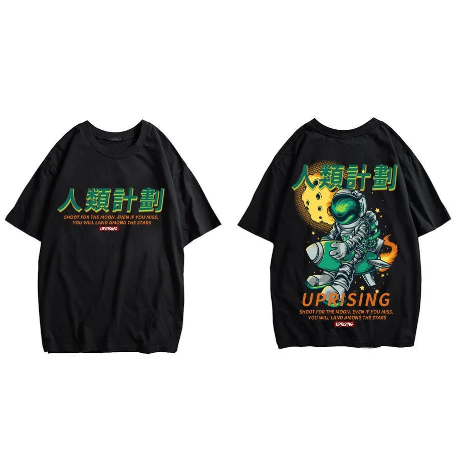 T-Shirt Streetwear - Asiatique - Image 8