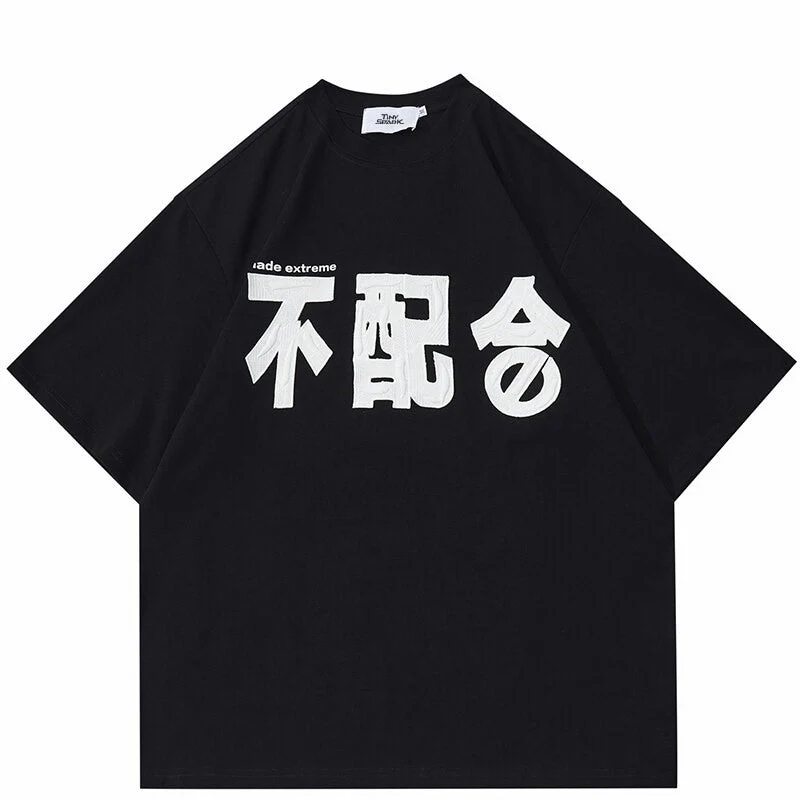 T-shirt Style Japonais