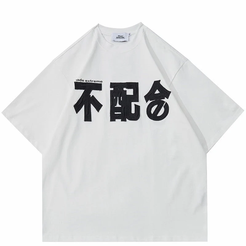 T-shirt Style Japonais - Image 4