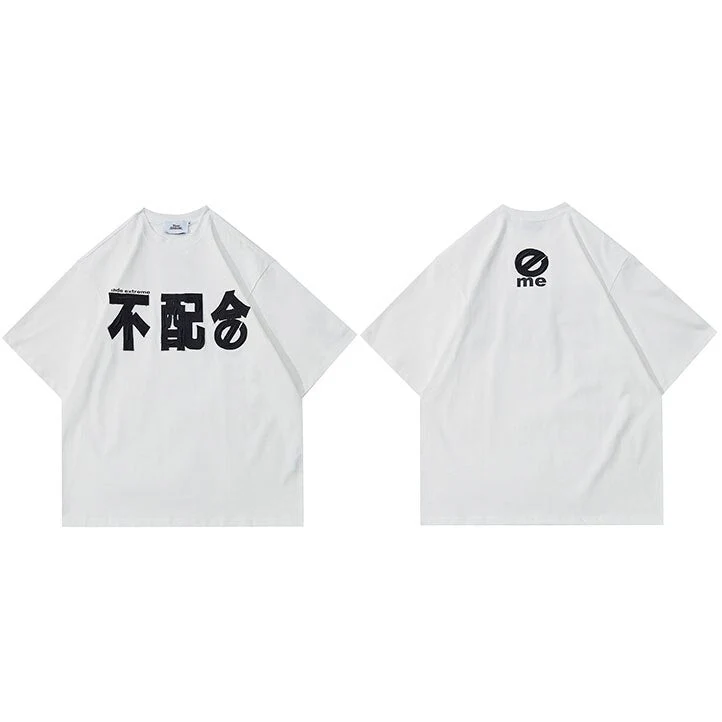 T-shirt Style Japonais - Image 5