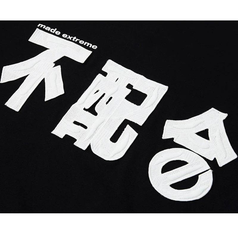 T-shirt Style Japonais - Image 7