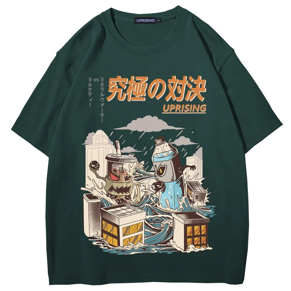 Tee shirt Japonais Homme - Image 13