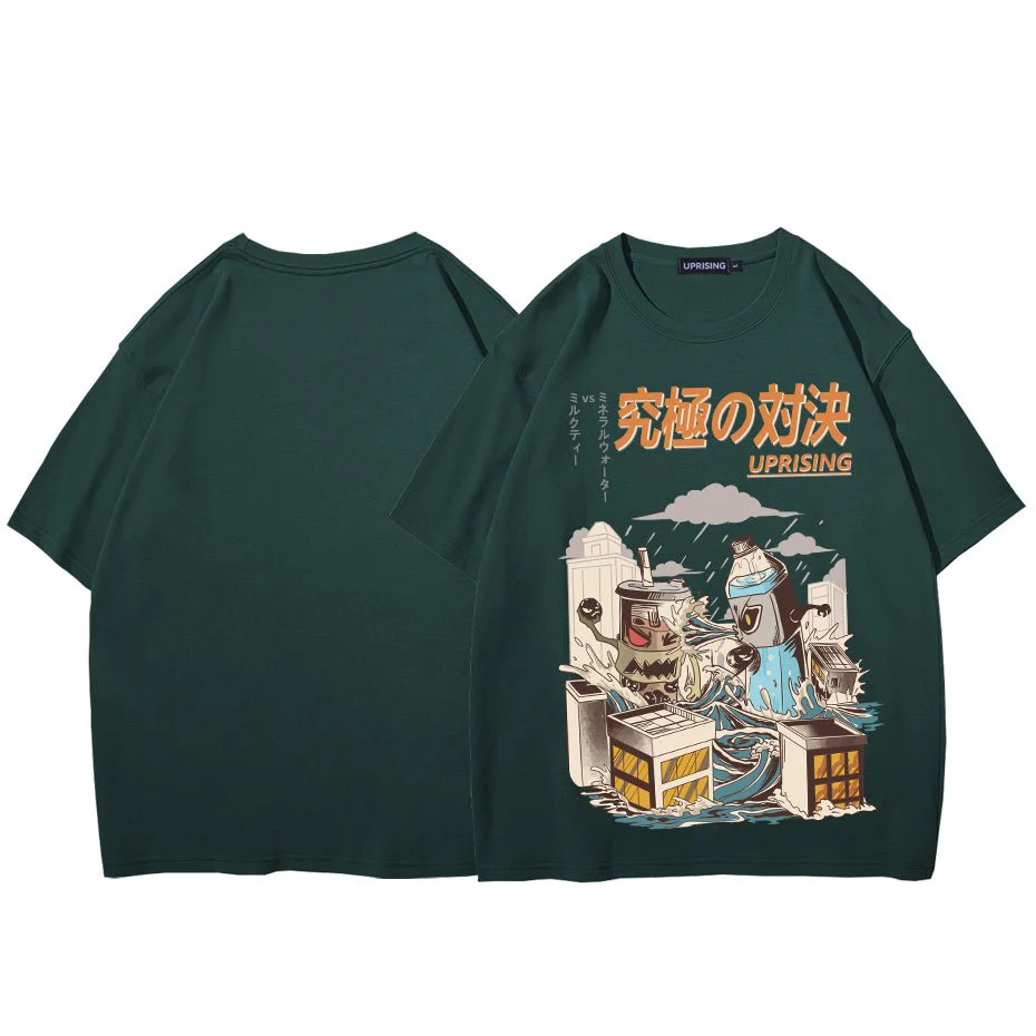 Tee shirt Japonais Homme - Image 14