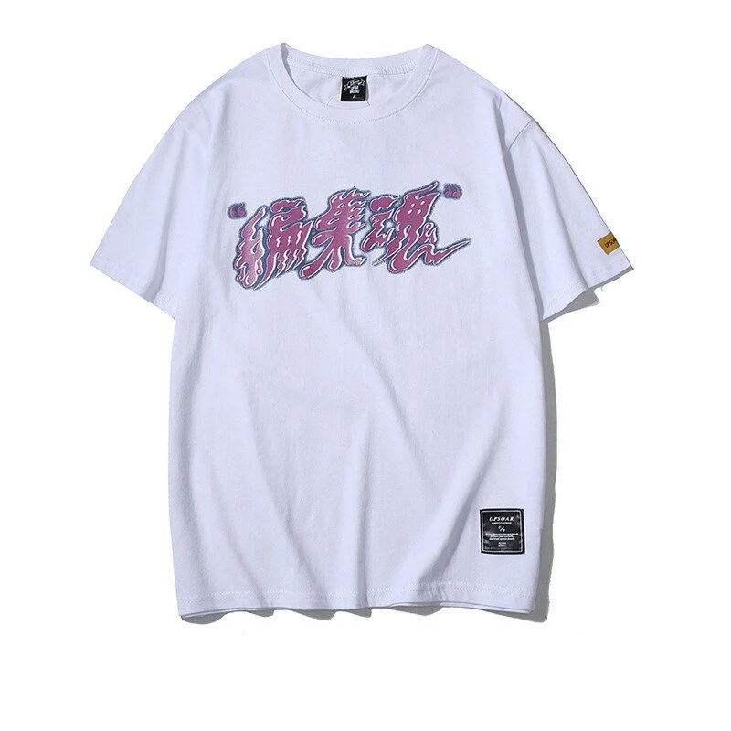 Tee Shirt Japonais Homme "Graffiti" - Image 4