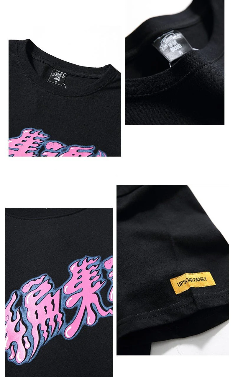 Tee Shirt Japonais Homme "Graffiti" - Image 9
