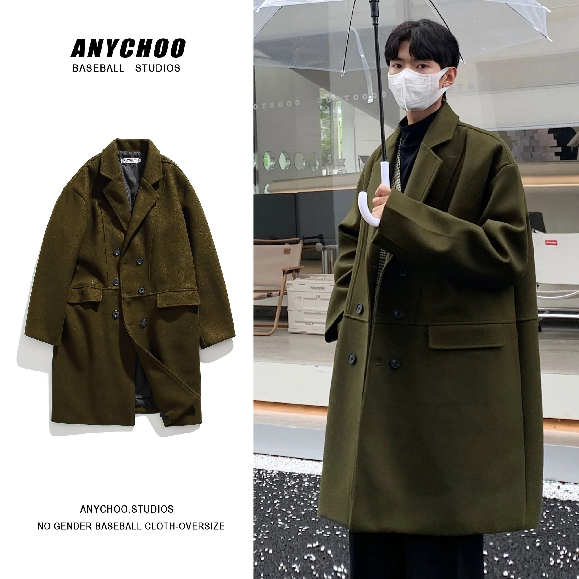 Veste Style Coréen - Image 2