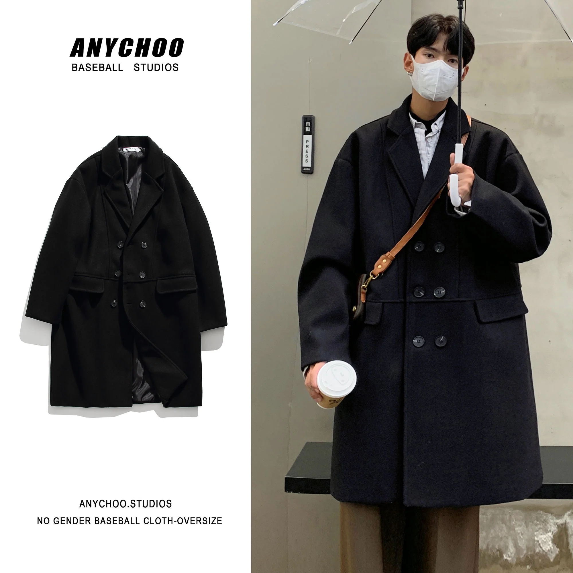 Veste Style Coréen - Image 6