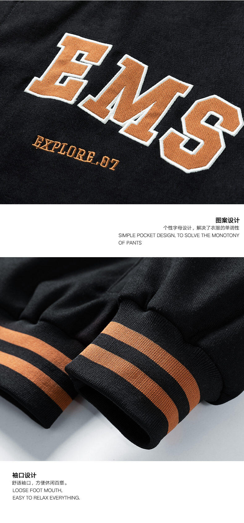 Veste Varsity Homme - Image 23
